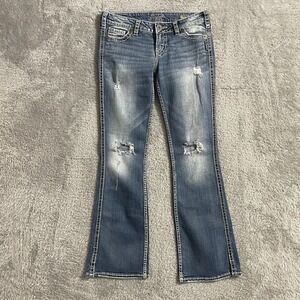 Silver Jeans Womens Size‎ 27x31 Twisted Boot Cut Light Wash Blue Distressed